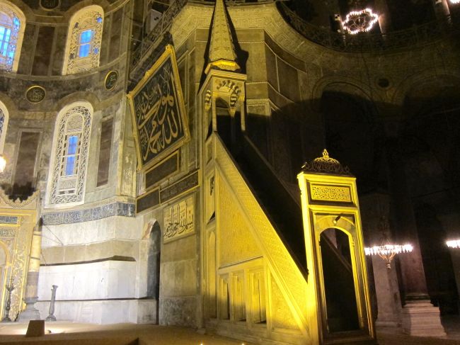 Hagia Sophia inside 1