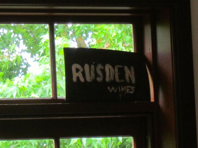 Rusden sign