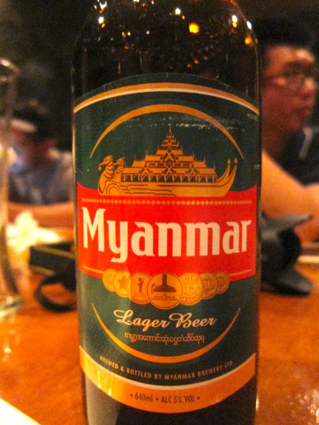 Myanmar beer