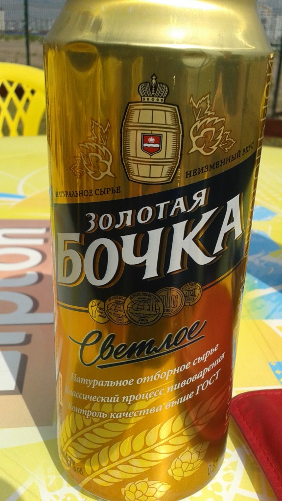 Russia Beer